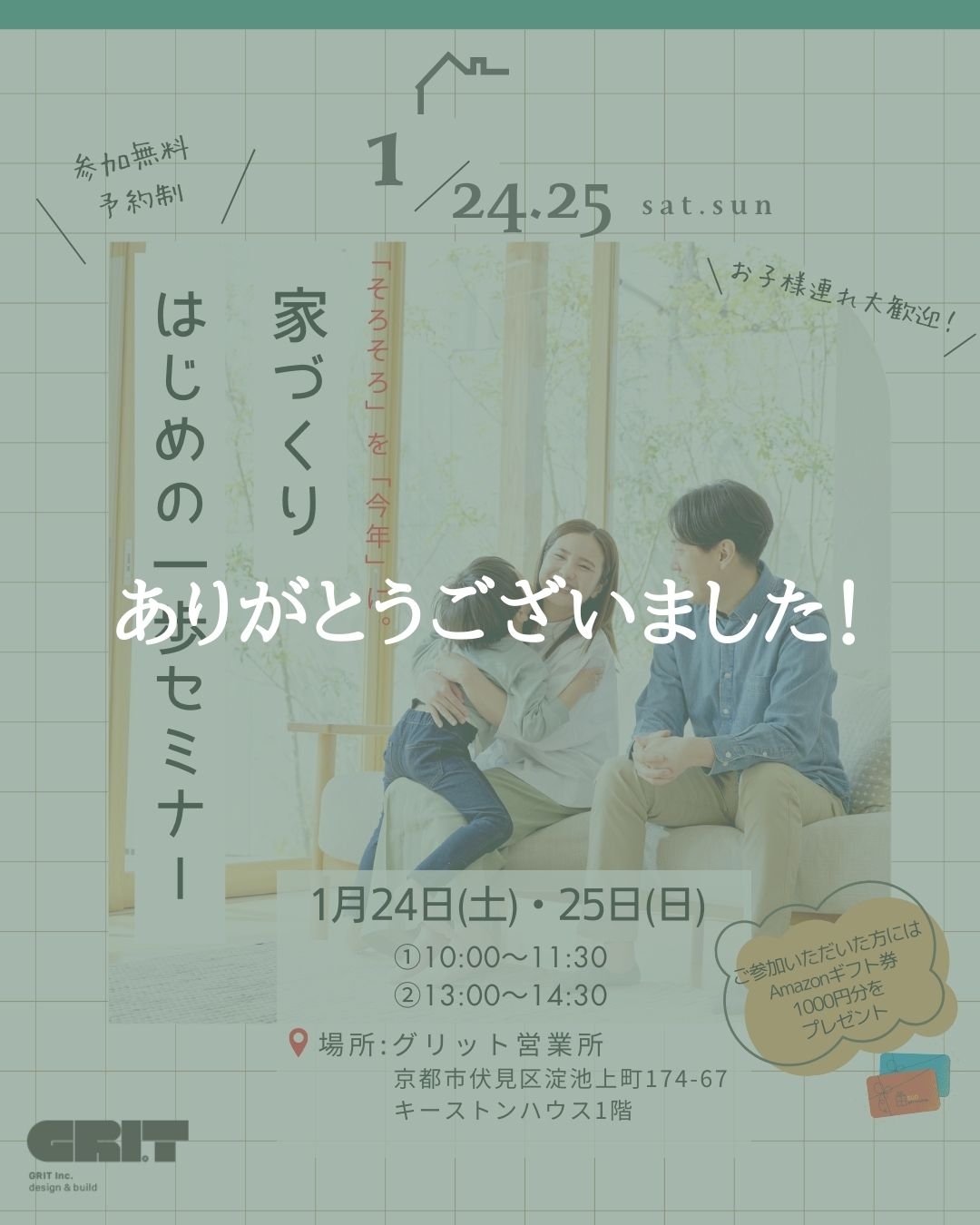 Food MAGAZINE (12).jpg