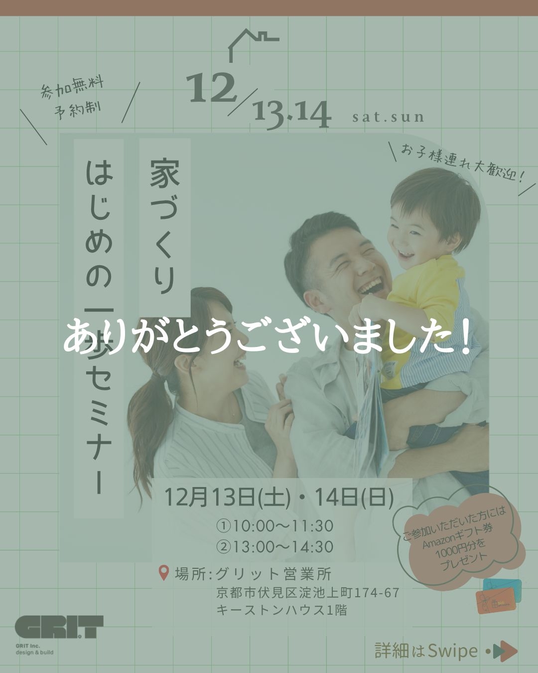 Food MAGAZINE (14).jpg