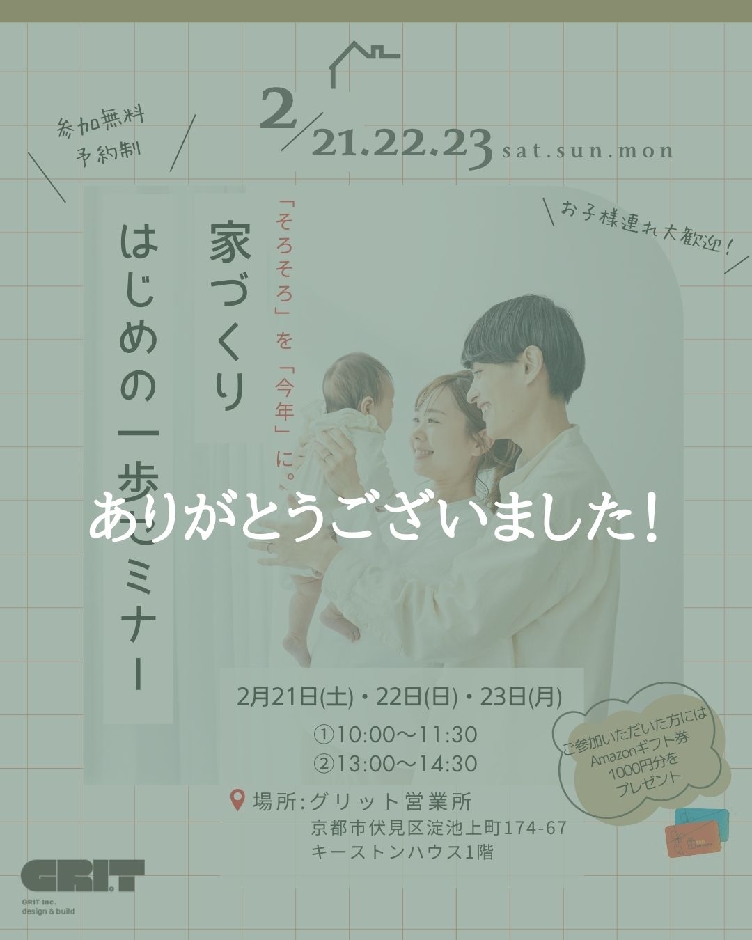 Food MAGAZINE (16).jpg