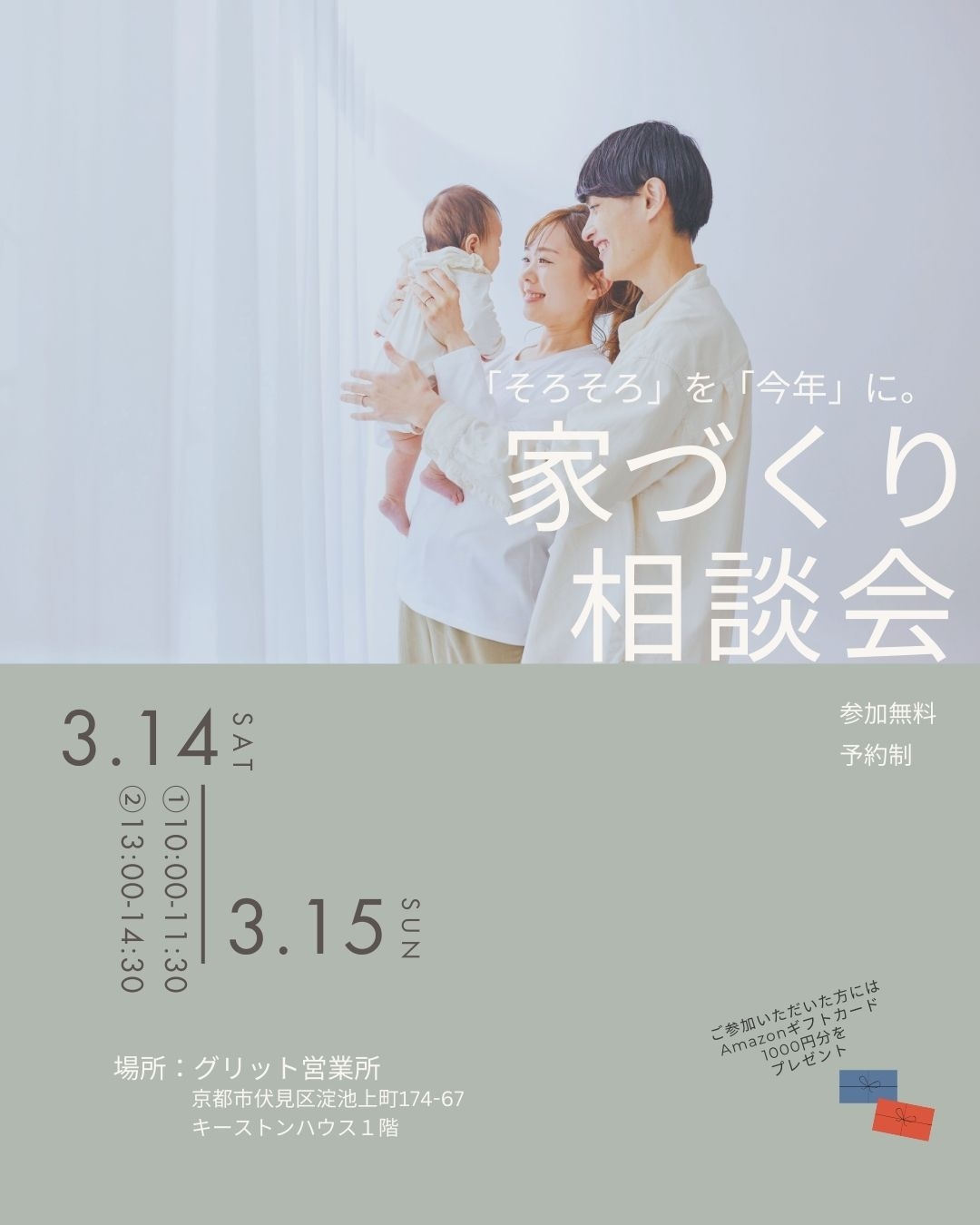 Food MAGAZINE (19).jpg